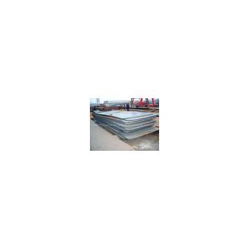 Supply steel plate