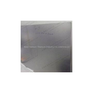 Baoji Eastsun Titanium Specialize in Titanium Sheets With Good Quality photo-3
