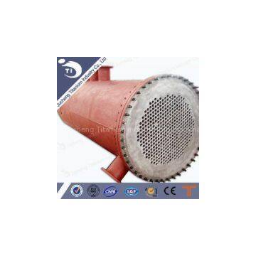 Titanium Condenser