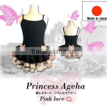 Japan High quality and Durable ballet costume leotard "Ageha" for kids Wholesale