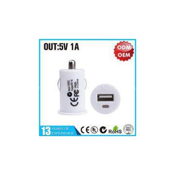 YLCC-206 Mini 1A USB car charger