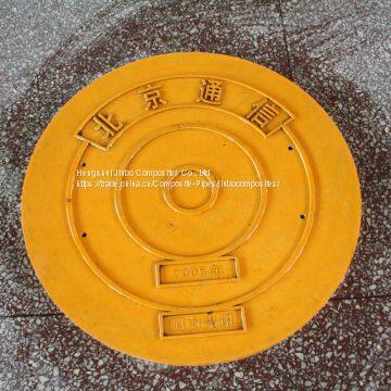 FRP Molded Manhole Cover photo-5