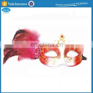 Halloween Carnival Feather Venetian Mask for Party Decor