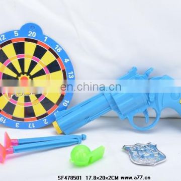 Soft Gun,Shoot Game,Outdoor Toys