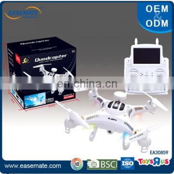 Hot sale 5.8G real time transmission aerial drone