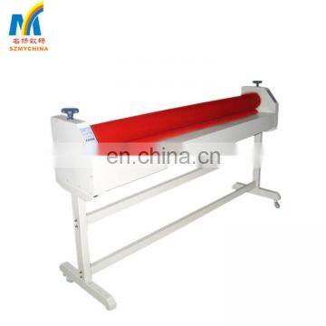 Large format 1600mm cold electric laminator Made In China