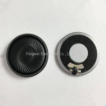 Round Frame Common Speaker Mini Mylar Waterproof Speaker