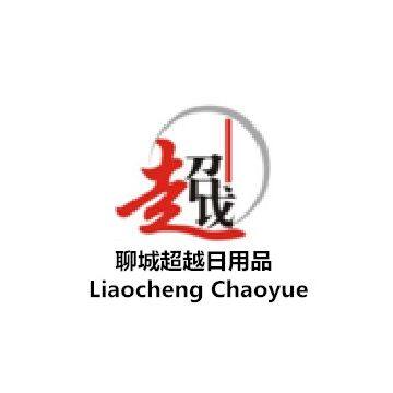 Shandong Liaocheng Chaoyue Daily Necessities Co.,Ltd