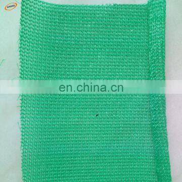 Agricultural Shade Net With Heat Processing photo-5