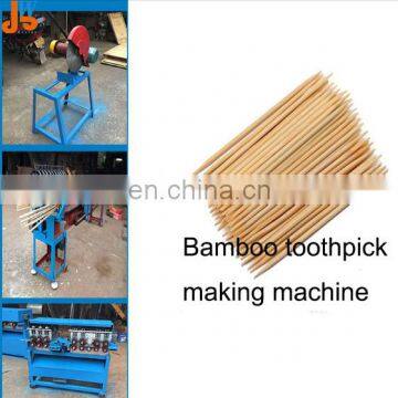 Toothpick Making Machine Production Line for Bamboo and Wooden for Sale photo-5