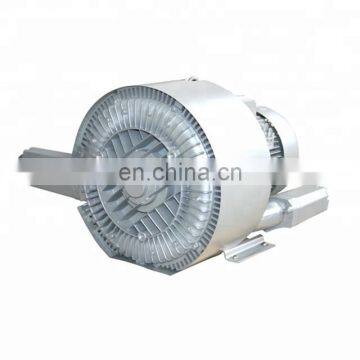 regenerative blower for dental suction system