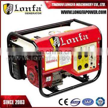 2.5 KW Kobal Type Portable Gasoline Generator (AD3200-B)