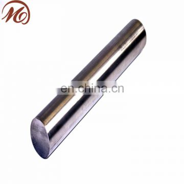 astm 201 stainless metal steel round bar