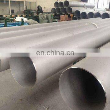 .904L Stainless Steel Seamless Pipe & Tube ASTM/ASME B/SB 677 photo-4