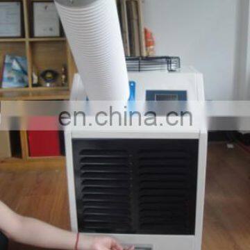 Industrial Air Coolers 10000 BTU Industry Air Conditioner One Tube Cold Air Conditioner