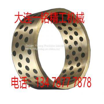 ZRH Bearing, Bushing, Material, Alloy Bush, Wear-resistant Bush, Sliding Plate, Liner, Skateboard. photo-3