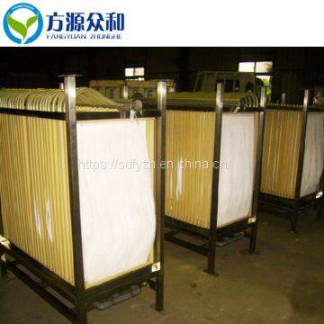 Water Treatment System MBR Membrane Bio Reactor