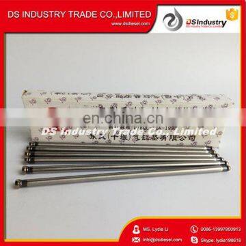Dongfeng Truck Diesel Engine Spare Parts 3964715 Push Pull Rod, Push Rod