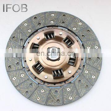 IFOB  Clutch Disc 31250-26250 For Hiace KDH201 KDH203 01/2005-01/2014