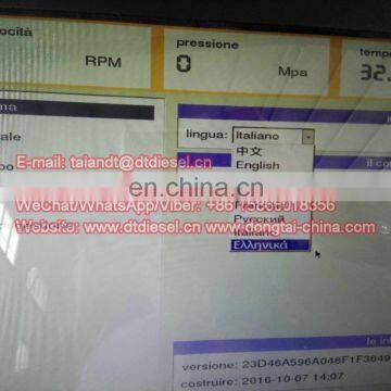 Engine Dynamometers With Eui/eup Heui FunctionCR816 photo-5