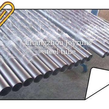 Seamless Titanium Heat exchanger Tube