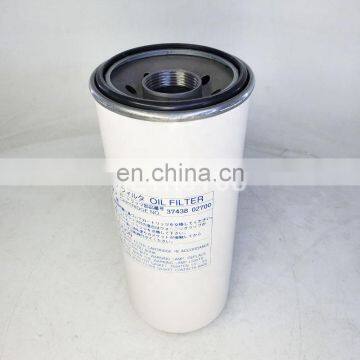 Engine Spin-on Oil Filter Element 37438-02700