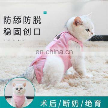 Abdominal Wounds or Skin Diseases Cat Professional Recovery Suit Cat Surgery Clothes photo-5