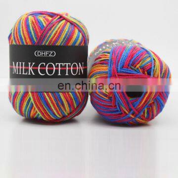 Oeko-Tex Standard 13S/3 Multiple Color OEM Logo Milk 3ply Cotton Yarn Hand Knitting for Knitting and DIY photo-2