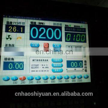 Low Price 12psb Diesel Fuel Injection Pump Test Bench Price photo-6