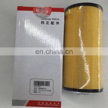 SY75 SY215-8S SY215-9 excavator fuel Diesel filter 60151839 P502424