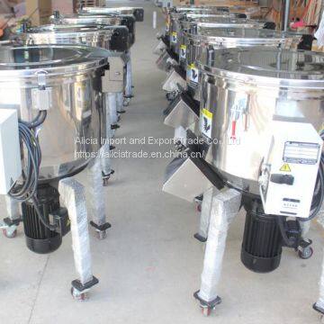 Vertical PVC Granules Plastic Color Masterbatch Mixer photo-2