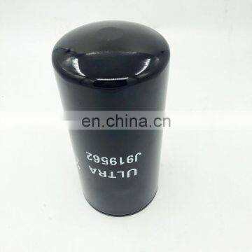 Construction machinery Lube oil filter elements J919562