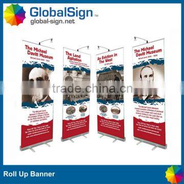 Shanghai GlobalSign advertising easy up banners