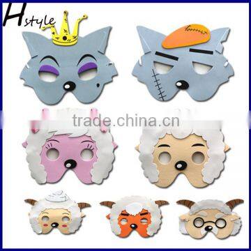 EVA Mask Toy For Children Plastic Cartoon Animal Halloween Kids Mask photo-6
