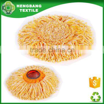 HB162039 Economic household Microfiber magic Round mop Head