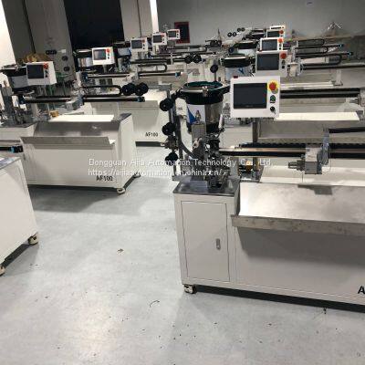 Fully Automatic Sewing Belt Cloth Threading Zipper Puller Machine, Automatic Zipper Puller Equipment, Fully Automatic Control photo-3