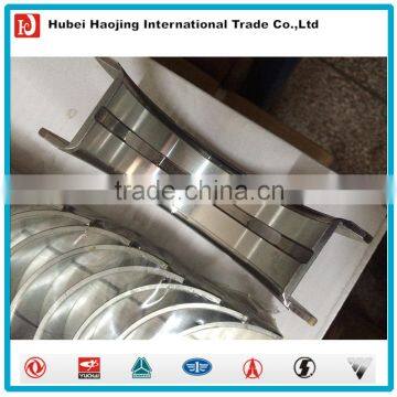 Crankshaft Bearing 3944153