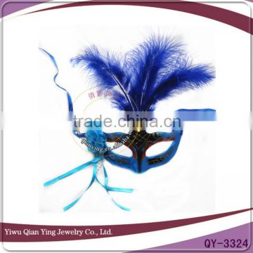 cheap wholesale blue lady cocktail feather party eye masks