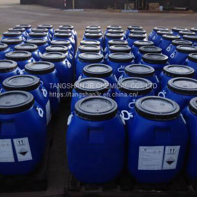 Ferric Chloride Hexahydrate 98% photo-2