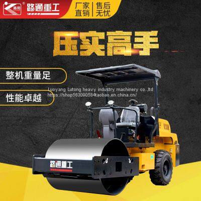 4tons LT204 Tyre Drive Single Drum Vibratory Roller photo-4