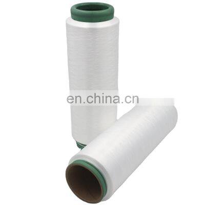 China factory Jiangsu direct supply high elastic 100% nylon 6 nylon 66 nylon yarn for fabric bra