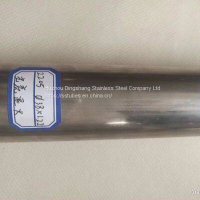 S32205  Duplex Stainless Steel pipe/ tube