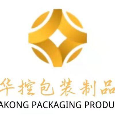 Huakong packaging products co., ltd