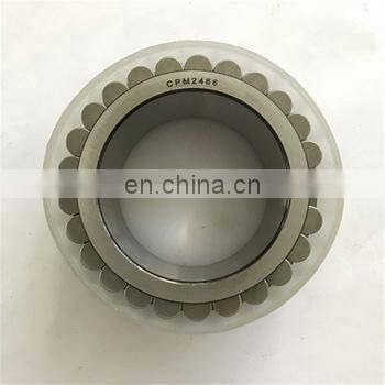 Full Complement Cylindrical Roller Bearing CPM 2666