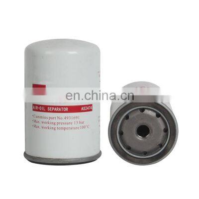 High Quality Diesel Truck Engine Spin-On Air Oil Separator Filter 4931691 AS2474