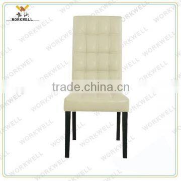 WorkWell GOOD pu high quality dining chair with Rubber wood legs