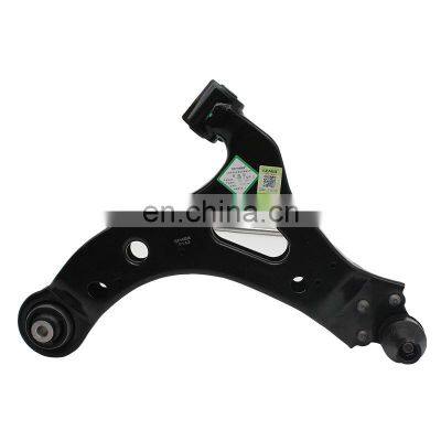 15218621 Auto Parts One Stop Souring Under Suspension Arm L  Left Front Lower Control Arm for  BUICK (SGM) GL8