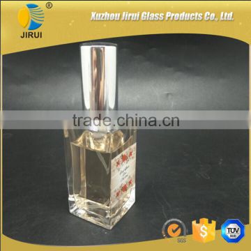 50ml square glass perfume bottles with pump