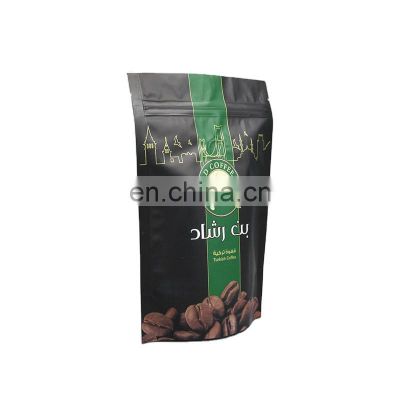 Plastic zip lock printed Packaging bag with own logo for Packaging Tea Bag stand up pouch empty coffee bag