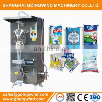 Automatic mineral water sachet packaging machine auto pure water bag filling packing machinery cheap price for sale